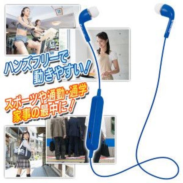 Bluetooth CX  XeICz  sN  Ɠd/AV 