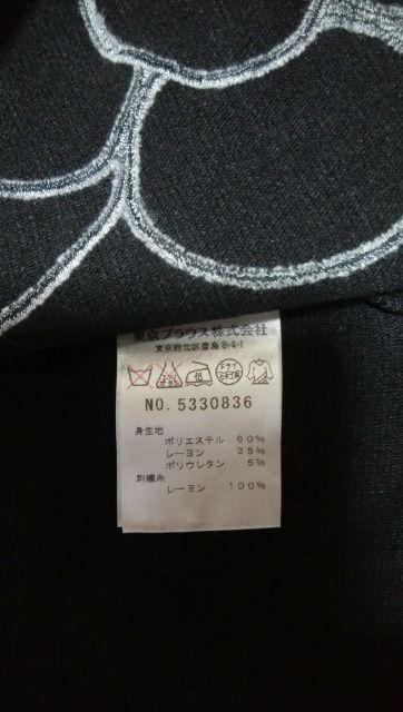 i@CLATHAS  NCTX@oCJ[@s[X  uh 