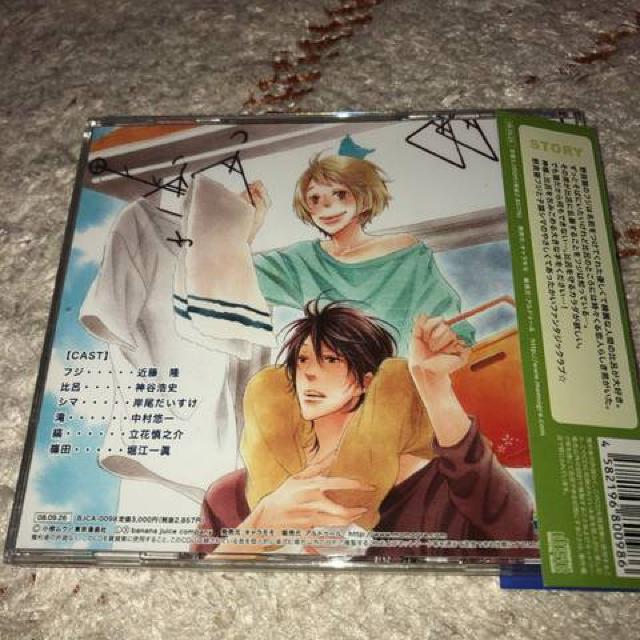 センチメンタル ガーデンラバー 小椋ムク < CD/DVD/ビデオ  センチメンタル ガーデンラバー 小椋ムク < CD/DVD/ビデオの