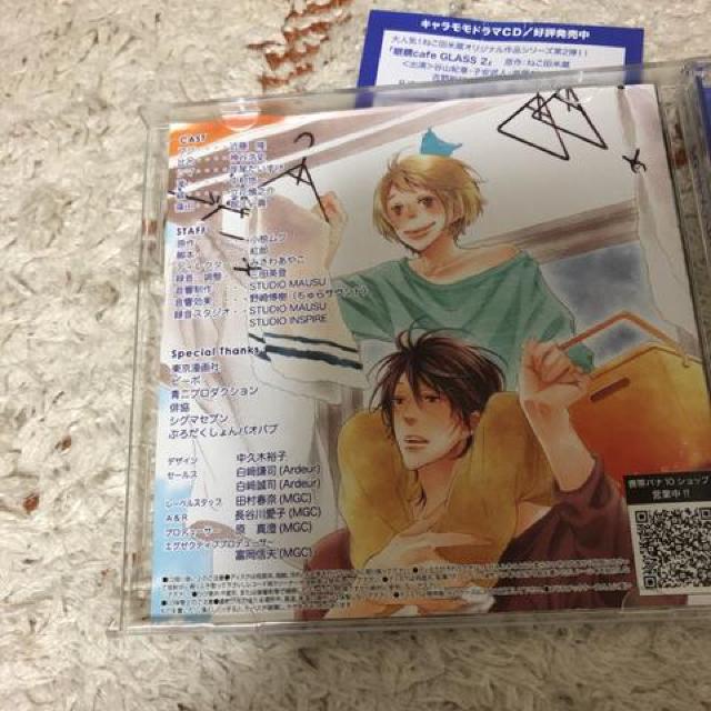 センチメンタル ガーデンラバー 小椋ムク < CD/DVD/ビデオ  センチメンタル ガーデンラバー 小椋ムク < CD/DVD/ビデオの