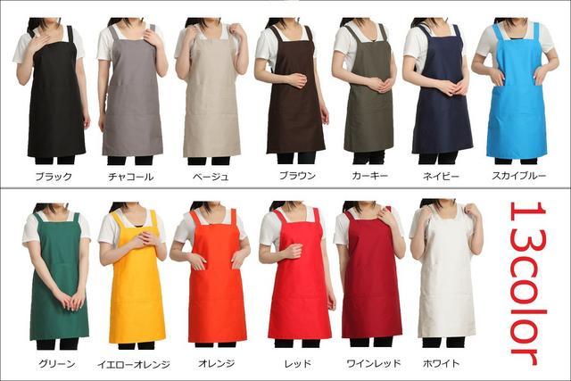 シンプルエプロン カフェエプロン シワになりにくい < インテリア/ライフ  シンプルエプロン カフェエプロン シワになりにくい < インテリア/ライフの