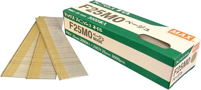 マックス フィニッシュネイル F25MO ベージュ < ペット/手芸/園芸  マックス フィニッシュネイル F25MO ベージュ  < ペット/手芸/園芸の