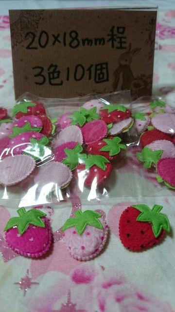 Ȃӂ탂R`[t3F10   ybg/|/| 