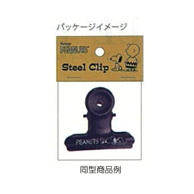 �sNew�t�X�k�[�s�[���X�e�[�V���i���[�E�X�`�[����*�N���b�v<�o�C�I���b�g> �� �C���e���A/���C�t�� 