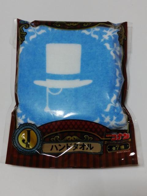 yTRizSEGAsi܁tnh^I   Aj/R~bN/LN^[ 