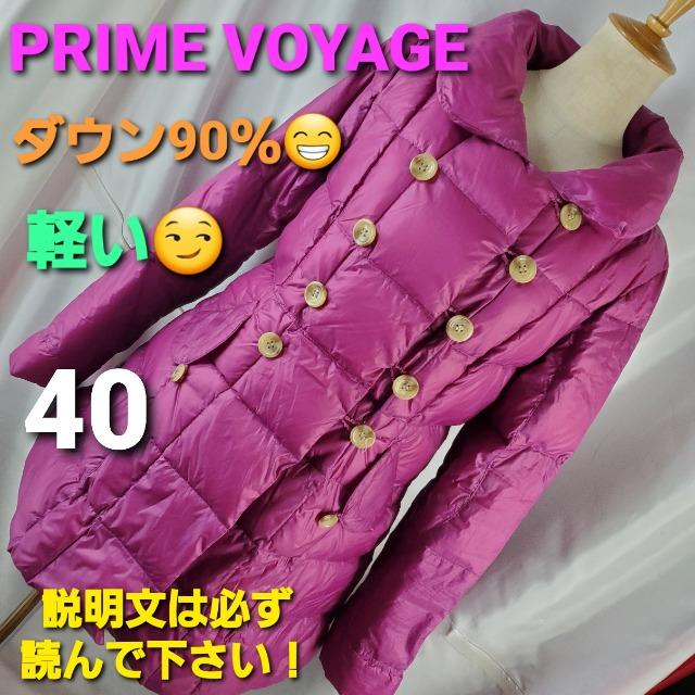 ݁PRIME VOYAGE_Ei90jWPbgR[g40   t@bV 