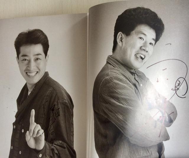 �T�C���{�w�������R�c����E�c�m�������������x‼ �� �{/�G���� 