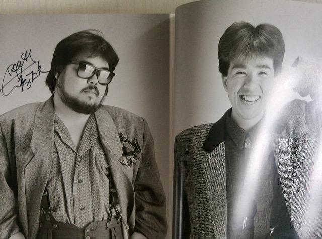 �T�C���{�w�������R�c����E�c�m�������������x‼ �� �{/�G���� 