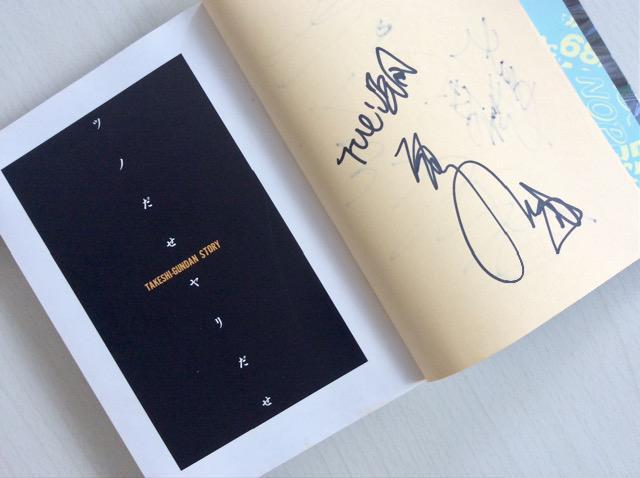 �T�C���{�w�������R�c����E�c�m�������������x‼ �� �{/�G���� 