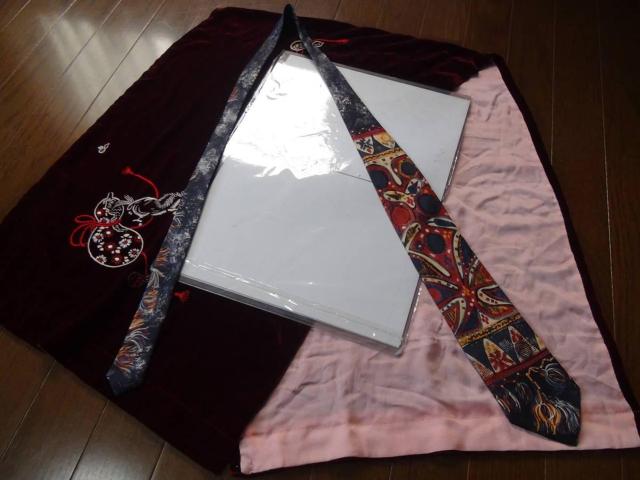 MAPIANO RUBINACCĨlN^C {IB   jt@bV 