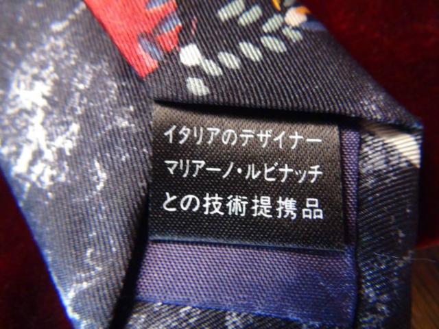 MAPIANO RUBINACCĨlN^C {IB  jt@bV 