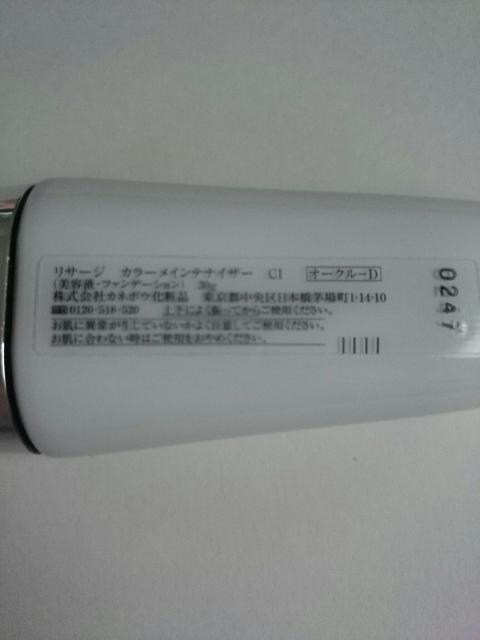 T[WJ[CeiCU[CTI[NDetEt@f[VƁ  uh 