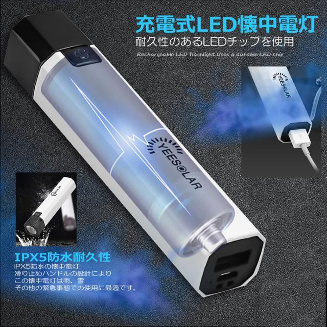 y 73g ͏Ǝ 500 d USB[d  }` Ɩ v ً} ЊQ Cg  Ɠd/AV 
