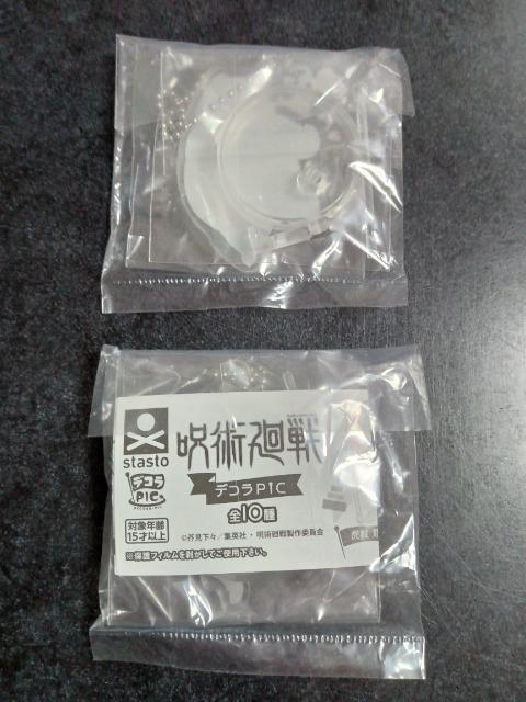p@ANX^h@L[z_[@Տ@p_  Aj/R~bN/LN^[ 