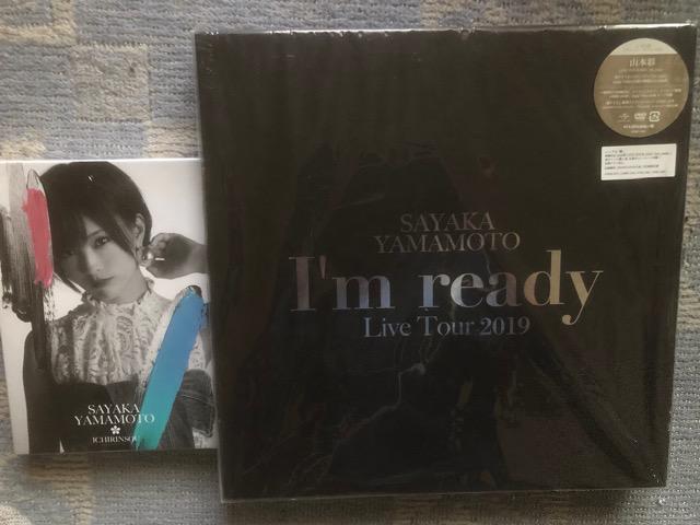 !A!R{/C`\E.Live  Tour2019FC2Zbgi   ^gObY 