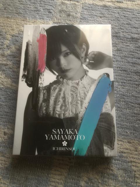 !A!R{/C`\E.Live  Tour2019FC2Zbgi  ^gObY 