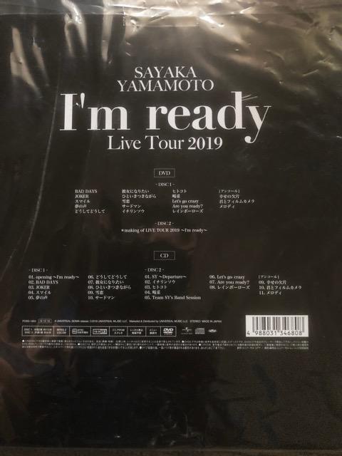 !A!R{/C`\E.Live  Tour2019FC2Zbgi  ^gObY 