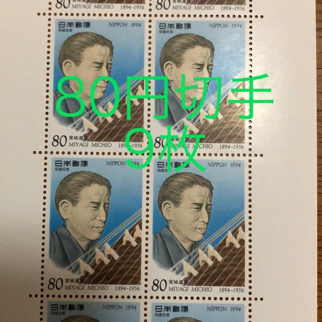 8893LO؎720~(80~؎)   t@bV 