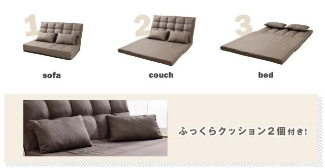 �y3way�Ŏg����X�^�C���I�z�l�C�r�[ �\�t�@�[�x�b�h 2�l�|�� �R���p�N�g ������� ��130cm �n�C�o�b�N �� �C���e���A/���C�t�� 