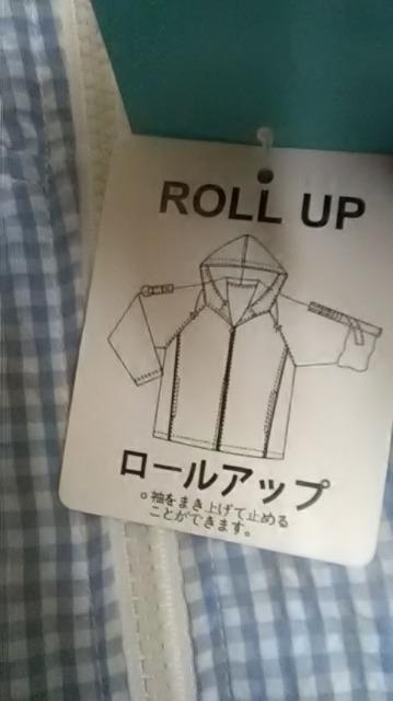 19*新品*訳あり*パーカー < キッズ/ベビー 19*新品*訳あり*パーカー < キッズ/ベビーの
