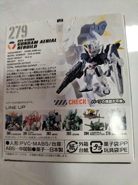 ガンダム コンバージ 279 ガンダム エアリアル 改 未開封 < アニメ/コミック/キャラクター  ガンダム コンバージ 279 ガンダム エアリアル 改 未開封 < アニメ/コミック/キャラクターの