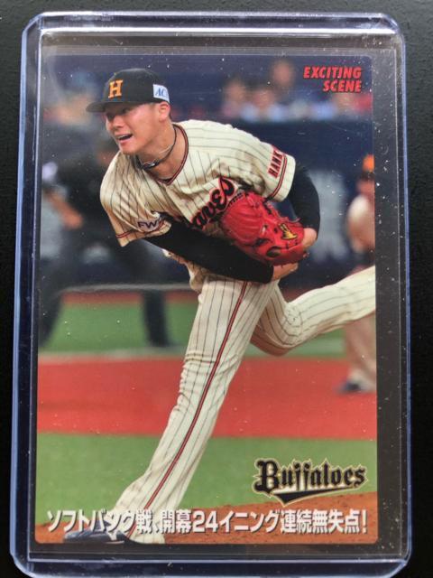 QOPXJr[Re/dr-OSEIbNXEot@[YER{RL   g[fBOJ[h 