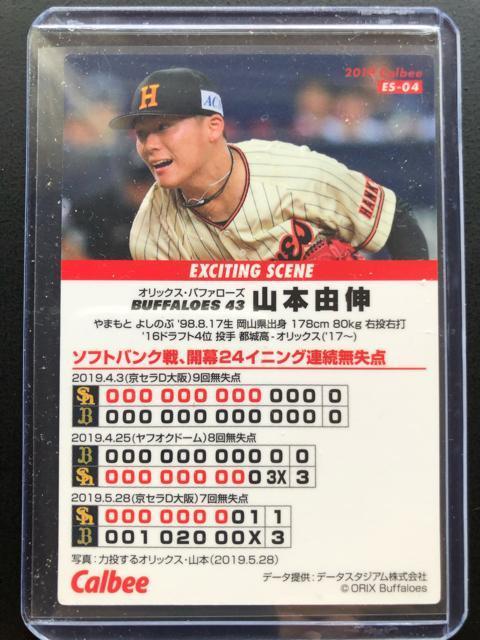 QOPXJr[Re/dr-OSEIbNXEot@[YER{RL  g[fBOJ[h 