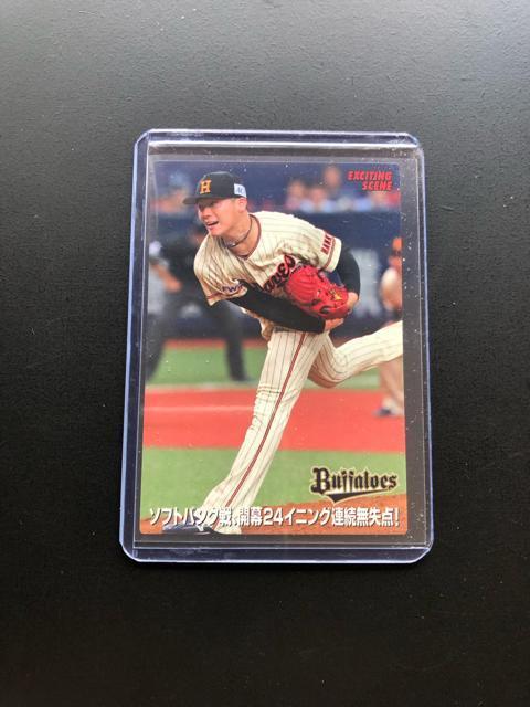 QOPXJr[Re/dr-OSEIbNXEot@[YER{RL  g[fBOJ[h 