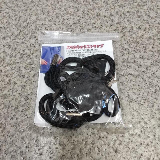 送料無料!スマホ スマートフォン ネックストラップ ブラック < 家電/AV 送料無料!スマホ スマートフォン ネックストラップ ブラック < 家電/AVの