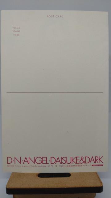 񔄕iD.N.ANGEL 12oוi@|XgJ[h@䂫  Aj/R~bN/LN^[ 