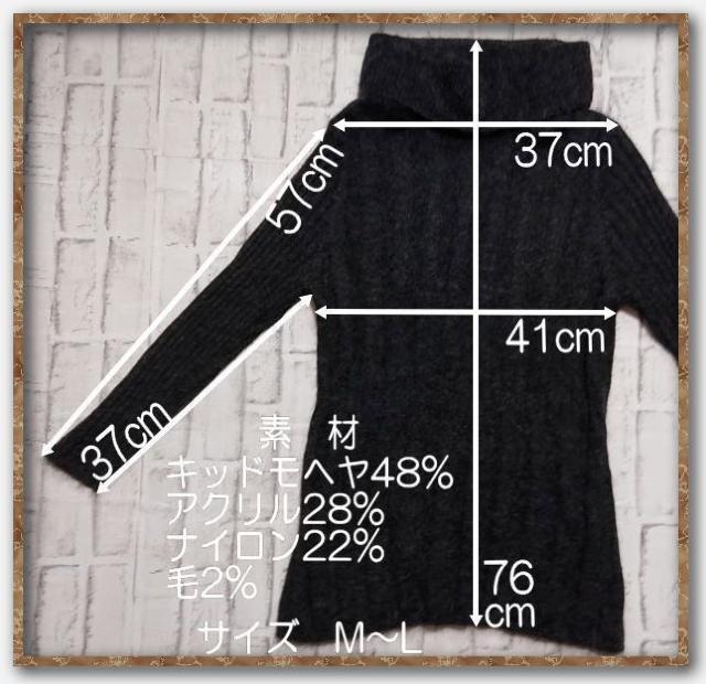 ASTHIRTY キッドモヘヤ混ニットチュニック チャコール < 女性ファッション ASTHIRTY キッドモヘヤ混ニットチュニック チャコール < 女性ファッションの