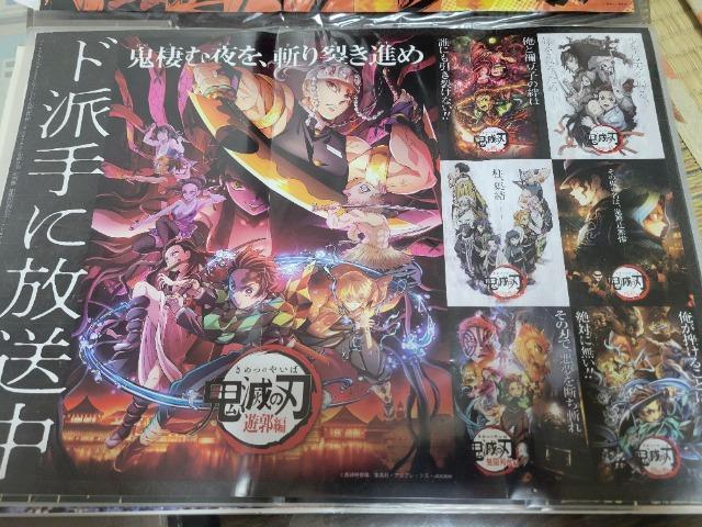 BLEACH/Sł̐n@t^ |X^[  Aj/R~bN/LN^[ 