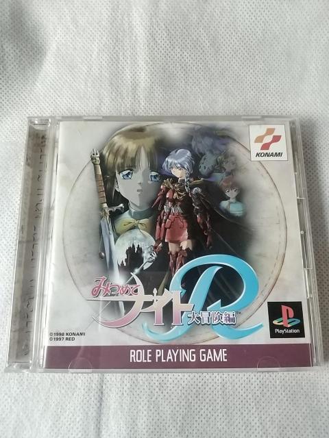 vCXe[V\tg@݂߂ăiCgq(`)   Q[{/\tg 