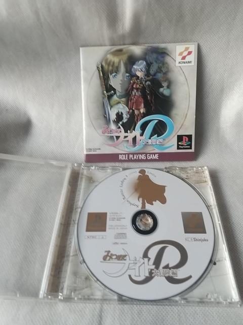 vCXe[V\tg@݂߂ăiCgq(`)  Q[{/\tg 