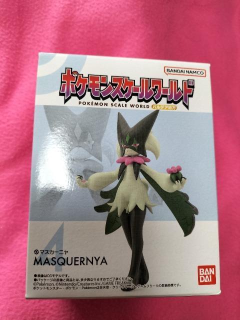 |PbgX^[[h@}XJ[j@JVi   zr[ 