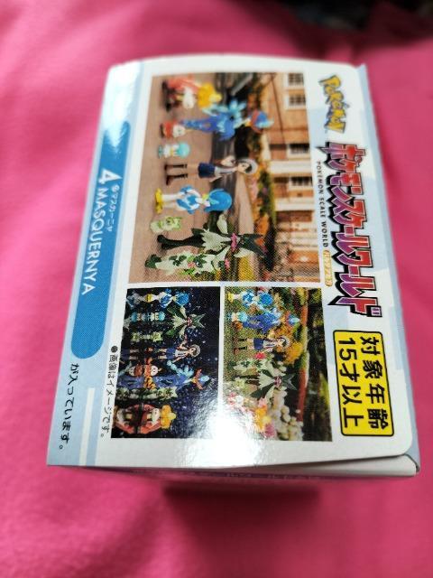 |PbgX^[[h@}XJ[j@JVi  zr[ 