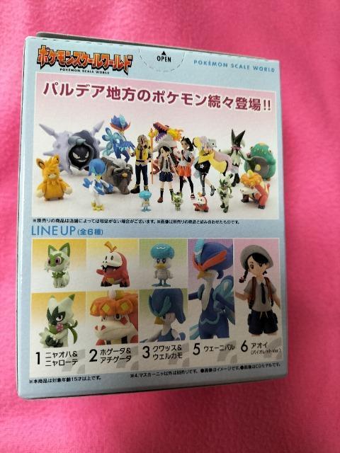 |PbgX^[[h@}XJ[j@JVi  zr[ 