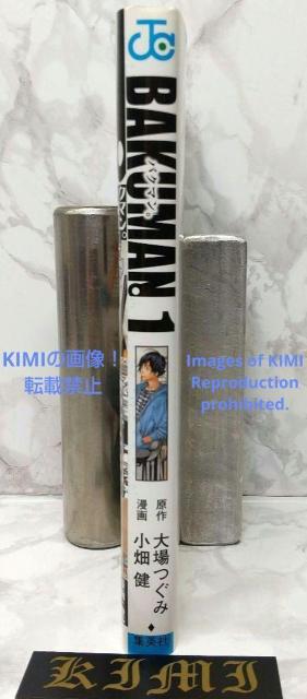 初版 バクマン 1 コミック 2009 小畑 健 (著),大場 つぐみ(原著 Bakuman 1st Edition Comic < アニメ/コミック/キャラクター  初版 バクマン 1 コミック 2009 小畑 健 (著),大場 つぐみ(原著 Bakuman 1st Edition Comic < アニメ/コミック/キャラクターの