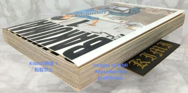 初版 バクマン 1 コミック 2009 小畑 健 (著),大場 つぐみ(原著 Bakuman 1st Edition Comic < アニメ/コミック/キャラクター  初版 バクマン 1 コミック 2009 小畑 健 (著),大場 つぐみ(原著 Bakuman 1st Edition Comic < アニメ/コミック/キャラクターの