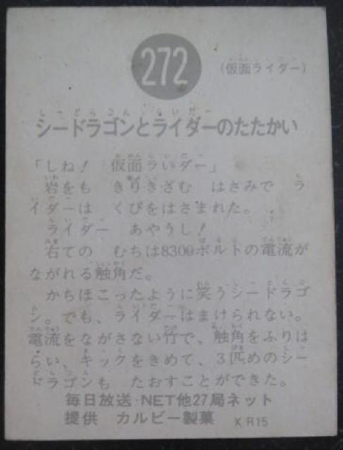 iIagIʃC_[J[hQVQԁuV[hSƃC_[̂v  g[fBOJ[h 