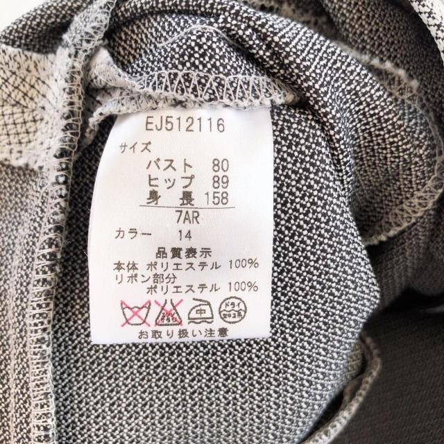 ◆EMMA JAMES/エマジェイムス◆スーツ上下セット7号★フォーマルセットアップ♪美品 < 女性ファッション  ◆EMMA JAMES/エマジェイムス◆スーツ上下セット7号★フォーマルセットアップ♪美品 < 女性ファッションの