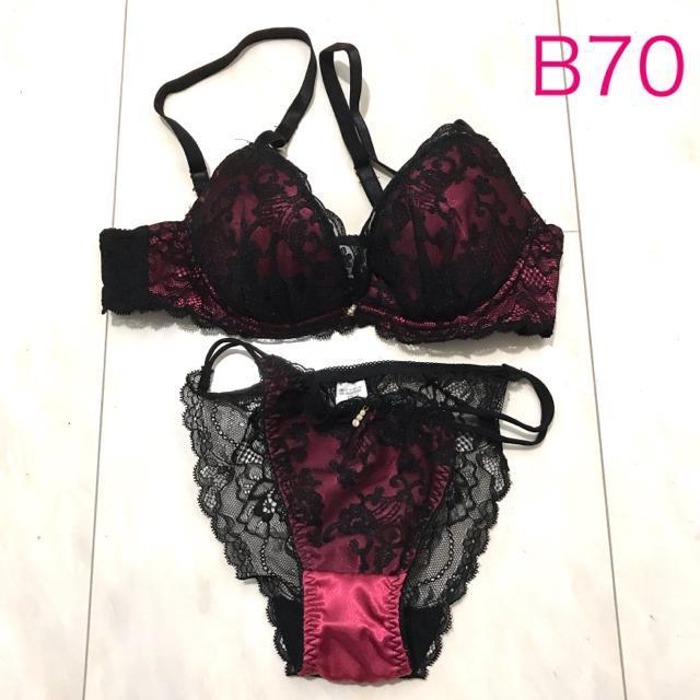 【送料込】Fairy フェアリー エスポール ブラ ショーツ セット B70 ショッキングピンク 平成ギャル PUNK ROCK < 女性ファッション 【送料込】Fairy フェアリー エスポール ブラ ショーツ セット B70 ショッキングピンク 平成ギャル PUNK ROCK < 女性ファッションの