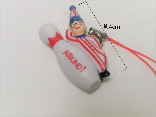 gpRAUND1 ꑾY Xgbs/ Qo[W  zr[ 