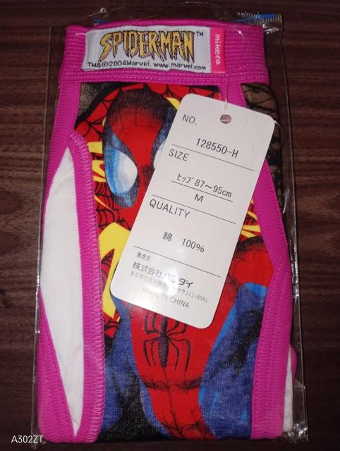 XpC_[}@GB @Vigp@o_C   zr[ 