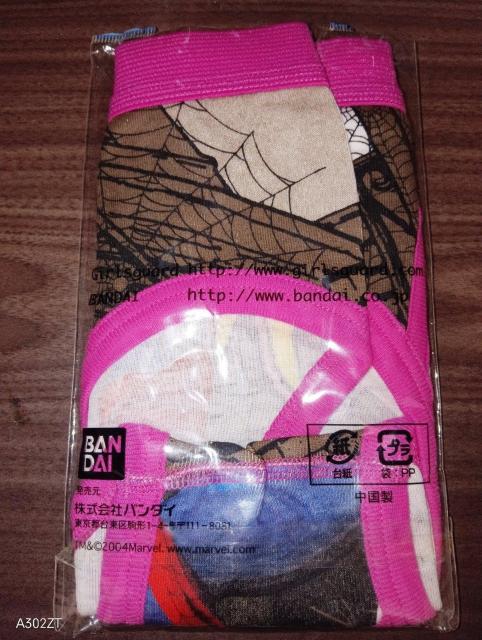 XpC_[}@GB @Vigp@o_C  zr[ 