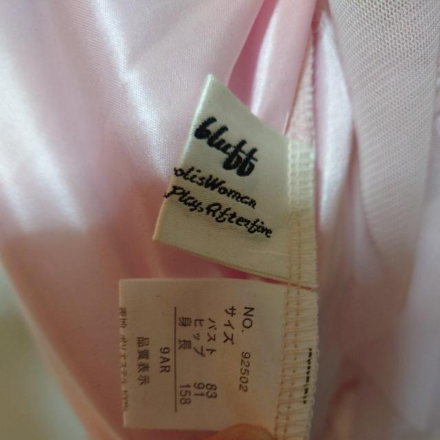 新品未使用タグ無し3段フリルドーリードレス風.コスプレ衣装.等に < 女性ファッション  新品未使用タグ無し3段フリルドーリードレス風.コスプレ衣装.等に < 女性ファッションの