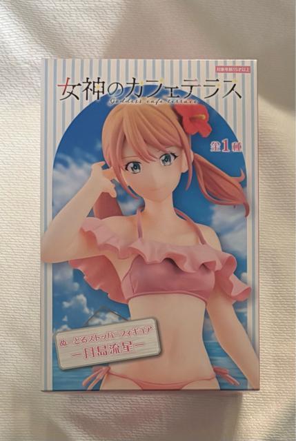 女神のカフェテラス ぬーどるストッパーフィギュア 月島流星 < アニメ/コミック/キャラクター  女神のカフェテラス ぬーどるストッパーフィギュア 月島流星  < アニメ/コミック/キャラクターの
