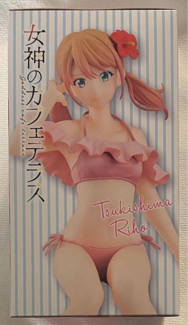 女神のカフェテラス ぬーどるストッパーフィギュア 月島流星 < アニメ/コミック/キャラクター  女神のカフェテラス ぬーどるストッパーフィギュア 月島流星 < アニメ/コミック/キャラクターの