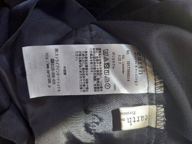 earth music&ecologyワイドパンツ < ブランド  earth music&ecologyワイドパンツ < ブランドの