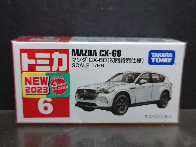 ��������ʎd�l�Ԕ��g�~�J�U���}�c�_�b�w-�U�O�����J���i�� 